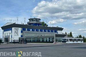 Пензенский аэропорт 3,5 часа не работал из-за экстренного режима «Ковер»