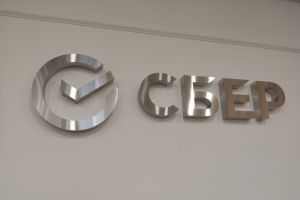 GenAI и роботизация могут дать российской экономике до 33% роста производительности труда к 2032 году