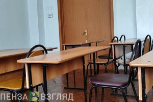 4 предмета станут обязательными для всех пензенских студентов