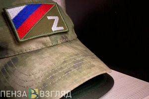 Пензенское министерство регбезопасности получило полномочия по теробороне