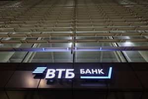 ВТБ запустил оплату iPhone с кешбэком