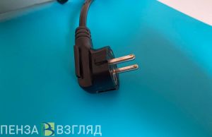 Стало известно, где в Пензе отключат свет 5 июня