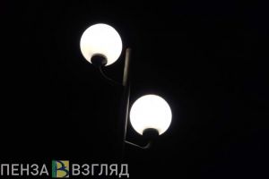 Жители Пензенской области могут пожаловаться на темные дворы через Госуслуги