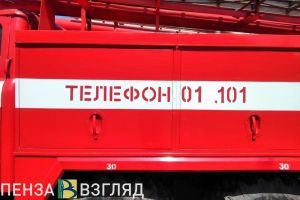 Из-за поджога в Лопатинском районе случился пожар, пострадал мужчина
