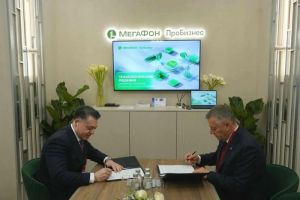 МегаФон поможет цифровизации нового туристического кластера на Байкале