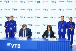 ВТБ и НСПК договорились о расширении премиальных сервисов