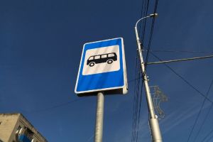 В Заречном временно изменится схема движения автобуса № 103