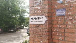 Жители Пензы утром 10 июня слышат громкие звуки