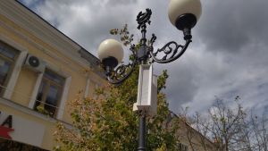 В Пензенской области объявили «Отбой ракетной опасности»
