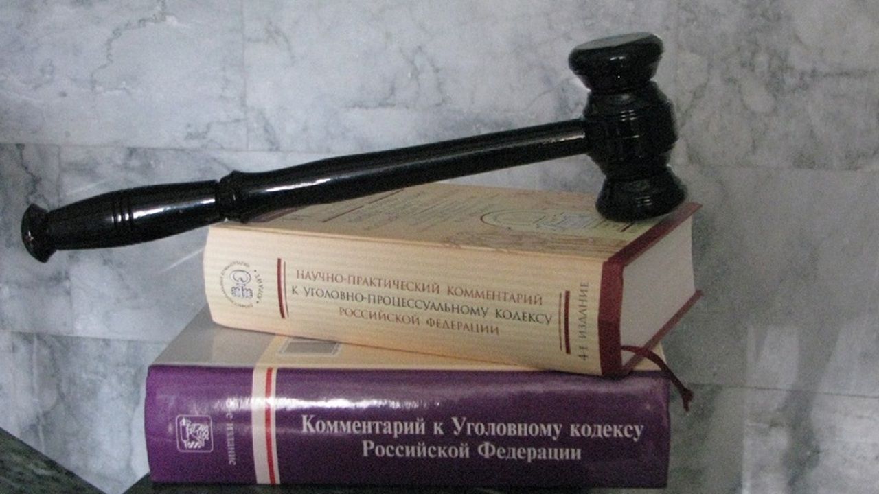 В Пензенской области назначили двух судей
