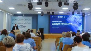 В пензенских школах внедряют цифровые и управленческие решения