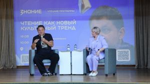 В Пензенской области за год создали около 50 литературных клубов