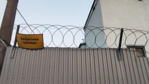 Утвержден приговор самарчанке, организовавшей в Пензе сим-боксы для мошенников