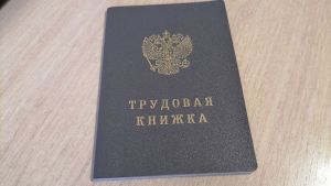 Пензенцев ждут еще две короткие рабочие недели в году