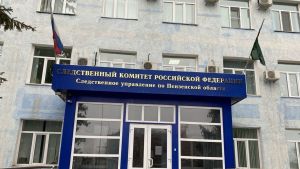 Следователи проводят проверку по факту смерти мужчины на пруду в Тимирязево