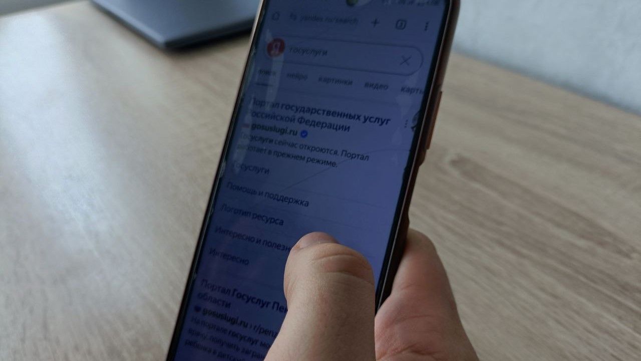 Пензенцы узнали, когда все банки появятся в белых списках