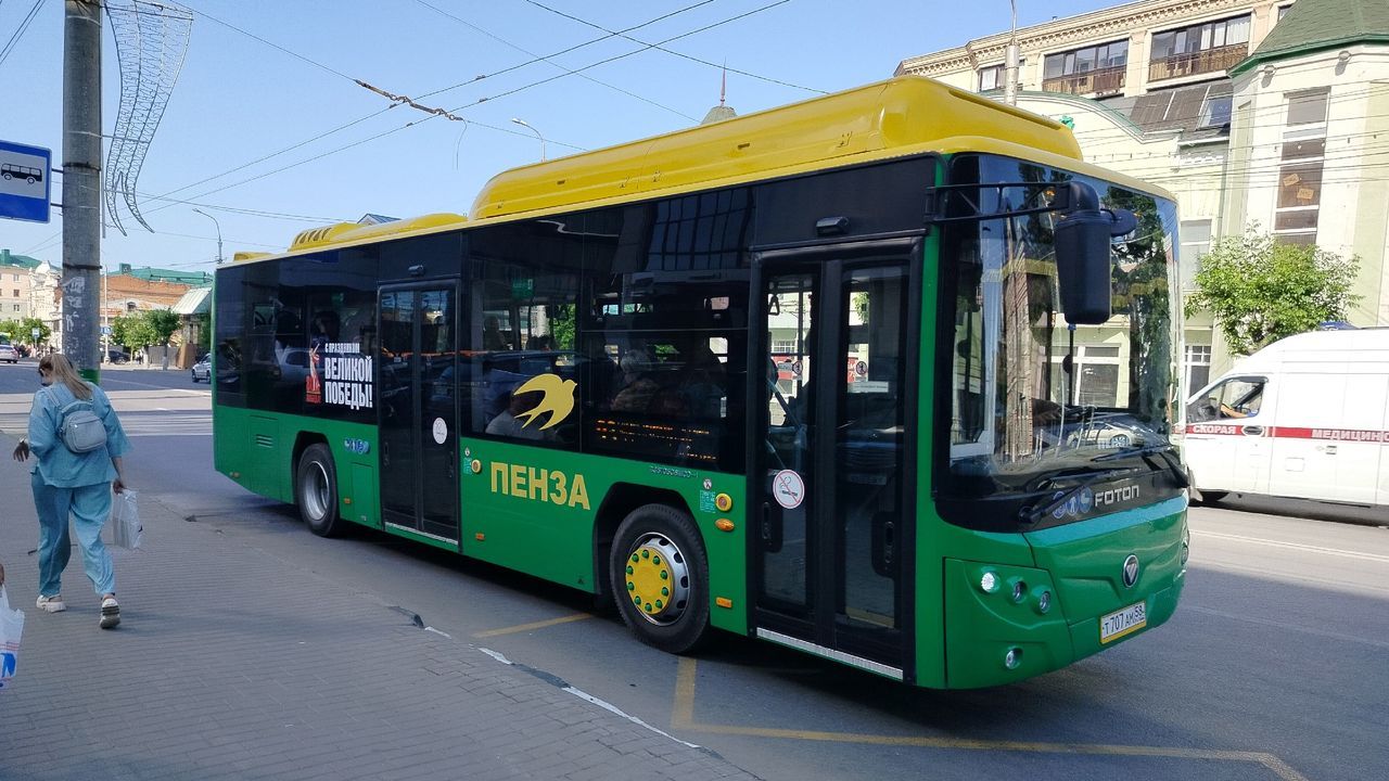 Для Пензенской области закупят 200 автобусов большого и малого классов за 3 года