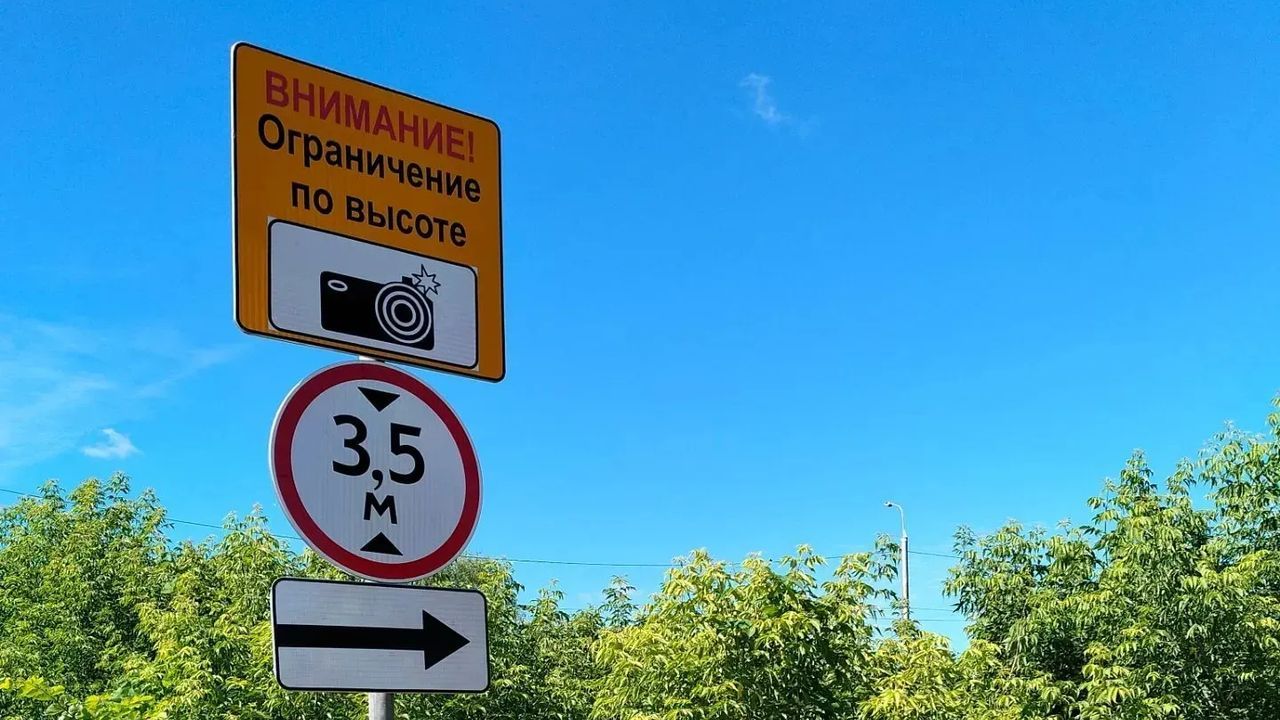 На плотине Пензенской ТЭЦ-1 усилят ограничения для грузового транспорта