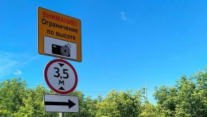 На плотине Пензенской ТЭЦ-1 усилят ограничения для грузового транспорта