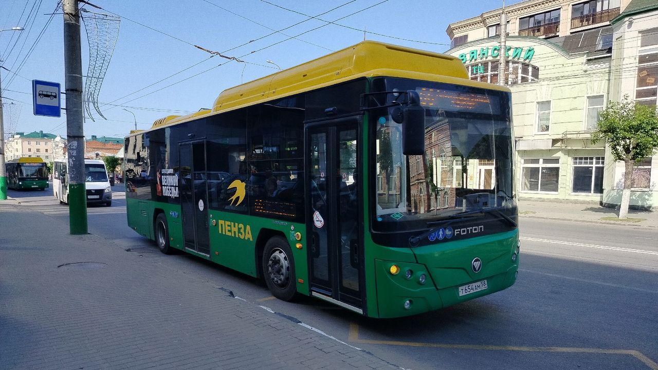 «Ракетная опасность» в Пензе: когда поедут автобусы и троллейбусы