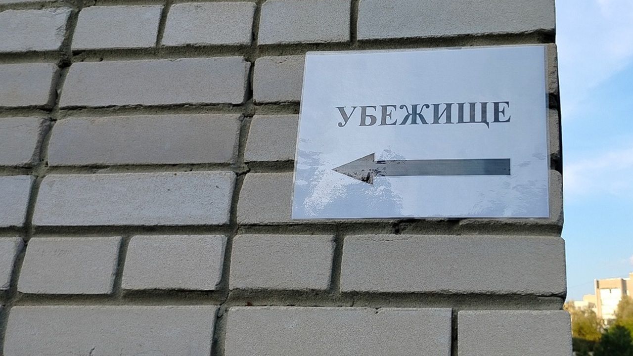 «Ракетная опасность» в Пензенской области 22 июня: что известно к этой минуте