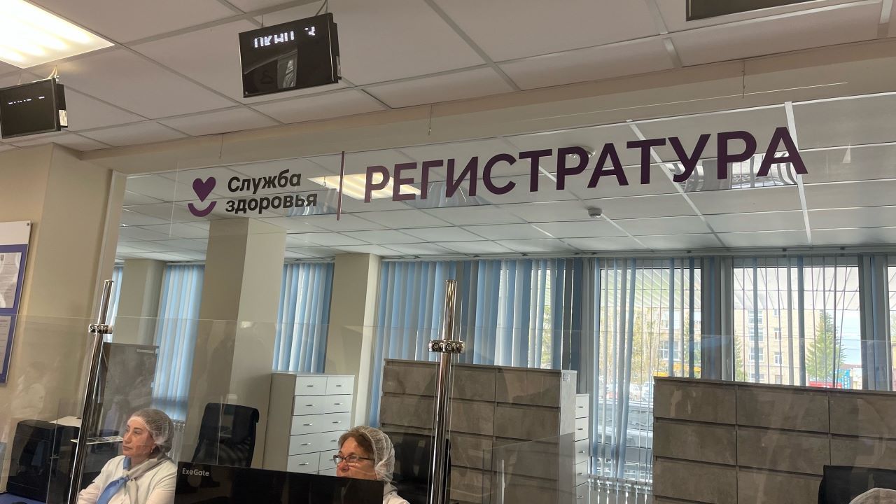 Более 200 пензенских новобрачных прошли бесплатное медобследование
