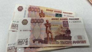 Для пензенцев изменят правила семейной ипотеки