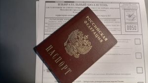 Назначена дата выборов губернатора в Пензенской области