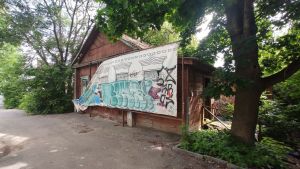 Дом-памятник на улице Красной в Пензе признали нуждающимся в ремонте
