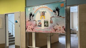Названы самые популярные и редкие имена для детей в Пензенской области