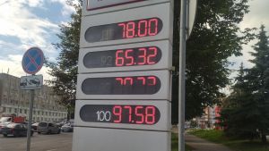 Мельниченко прокомментировал ограничения продажи бензина в Пензенской области