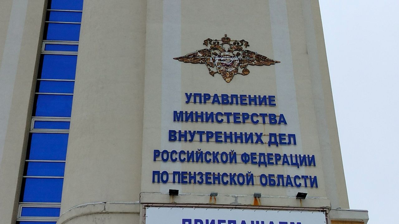 Пензенская полиция опровергла слухи о задержании мужчины для отправки на СВО