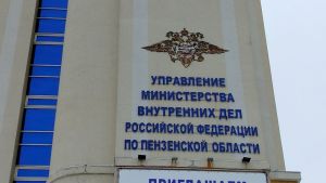 Пензенская полиция опровергла слухи о задержании мужчины для отправки на СВО