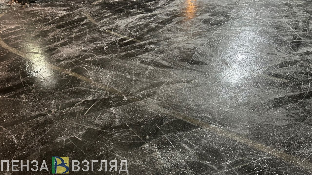 В Кузнецке упавший посетитель катка потребовал с владельца 300 тысяч рублей