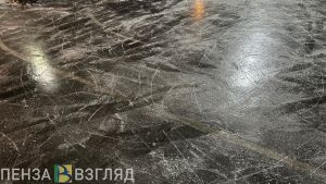 В Кузнецке упавший посетитель катка потребовал с владельца 300 тысяч рублей