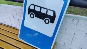 В Терновке ограничат движение общественного транспорта