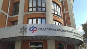 В Пензенской области назвали даты выплаты пенсий и пособий в июле