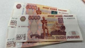 В Сердобске экс-директор теплоснабжающей организации присвоил 122 тысячи рублей