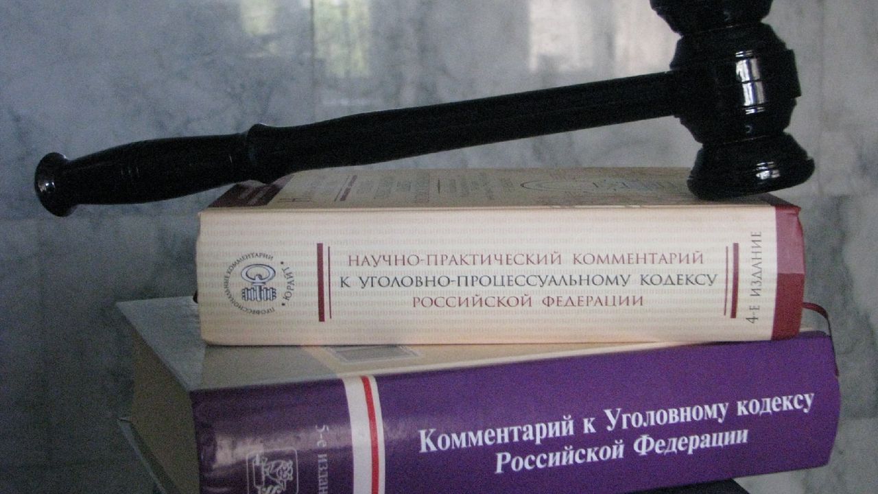 В Пензенской области возбуждено дело о публичных призывах к экстремизму