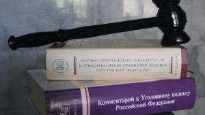 В Пензенской области возбуждено дело о публичных призывах к экстремизму