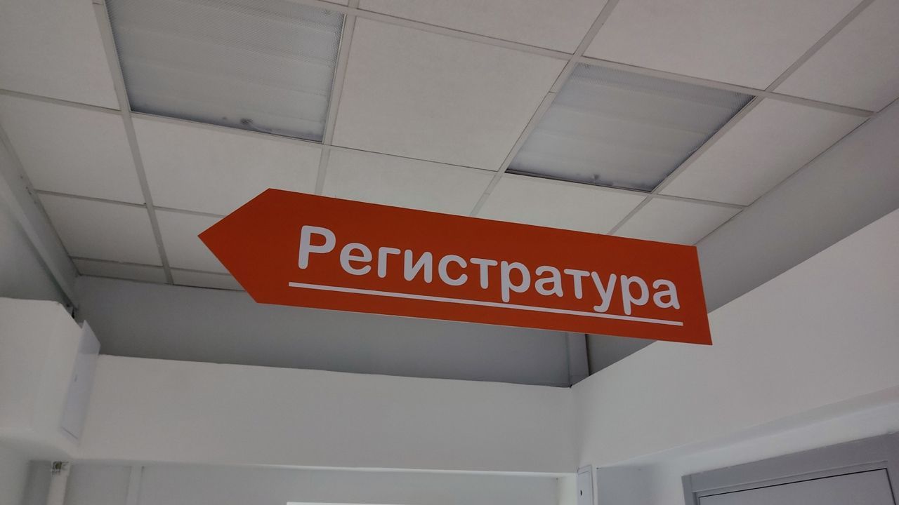 Рост заболеваемости, штраф за съемку БПЛА, фото смертельной аварии — главные новости Пензенской области за 5 июля