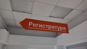 Рост заболеваемости, штраф за съемку БПЛА, фото смертельной аварии — главные новости Пензенской области за 5 июля