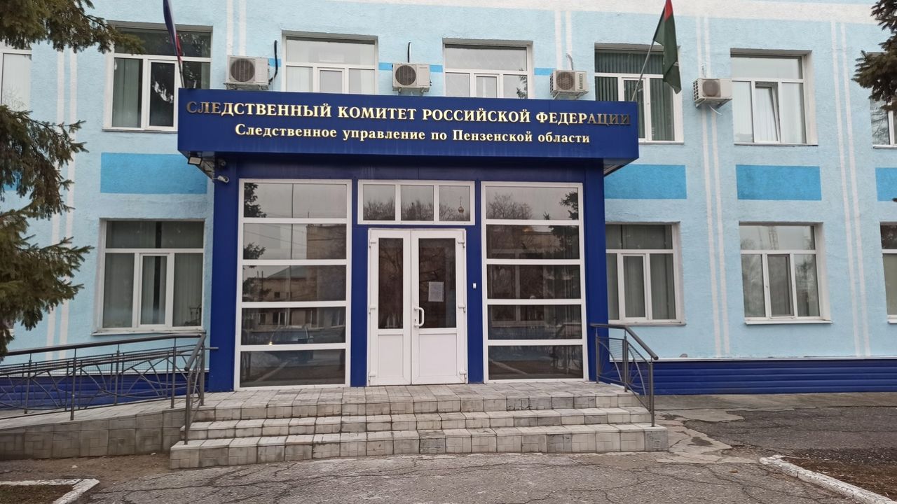 Смертельный пожар в Никольском районе, прощание с художником-бутафором пензенского ТЮЗа, проведение свадеб в «красивую» дату - новости Пензы и области за 6 июля