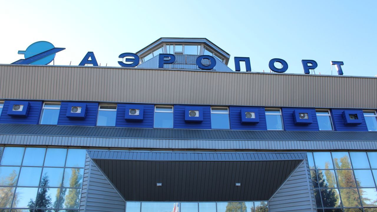 В Пензенской области ночью на 3 часа закрывали аэропорт по плану «Ковер»