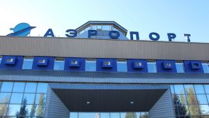 В Пензенской области ночью на 3 часа закрывали аэропорт по плану «Ковер»