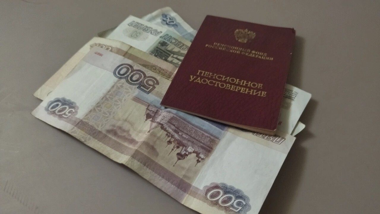Пензенцам утвердили новый перечень документов для назначения пенсии