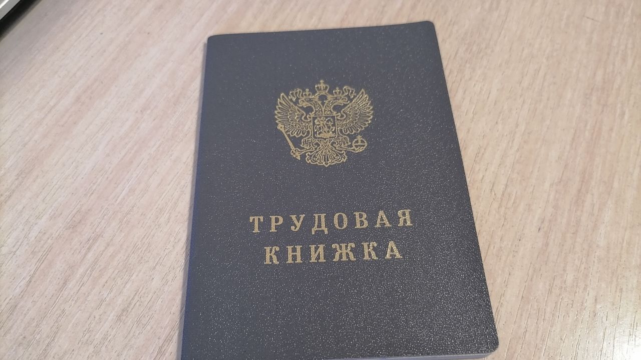 Стало известно, когда пензенцев ждет следующая короткая рабочая неделя