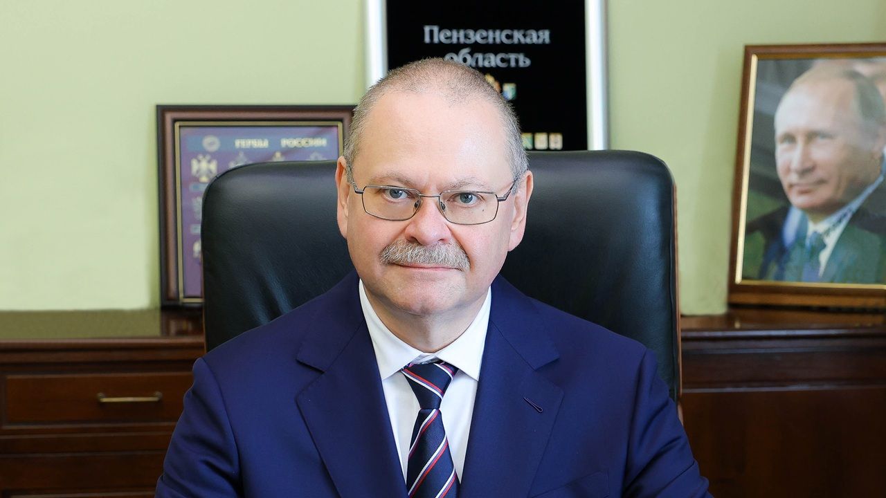 Мельниченко поздравил жителей Пензенской области с Днем семьи, любви и верности