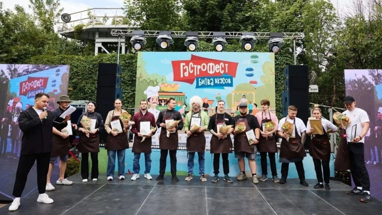 Региональный фестиваль «Битва вкусов» пройдет в Пензе 11-12 июля (0+)