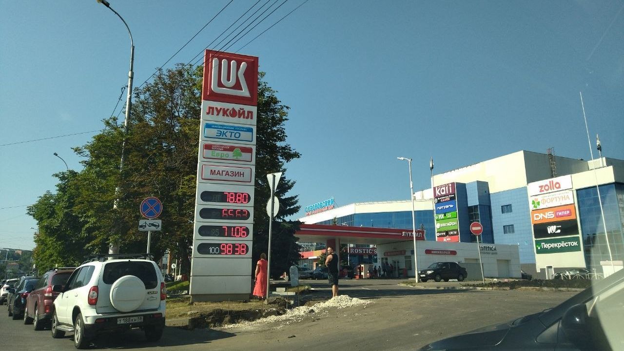 Рост цены на «сотый» бензин, 4 класс пожарной опасности и новая банкнота номиналом 100 рублей — новости Пензы и области за 10 июля